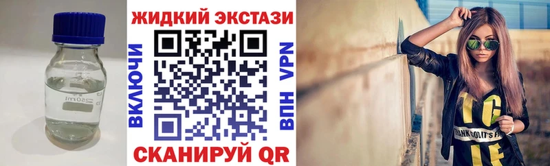 БУТИРАТ 99% Закаменск