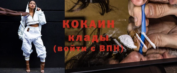 синтетический гашиш Аркадак