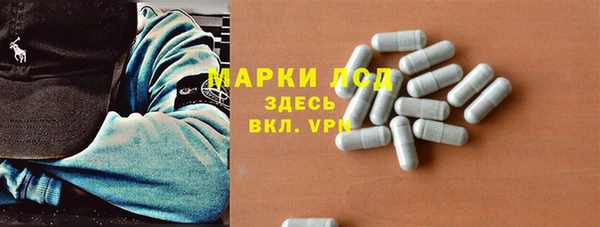 синтетический гашиш Аркадак