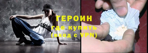 а пвп мука Козловка