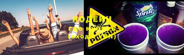 марки lsd Арсеньев