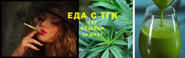 spice Кодинск