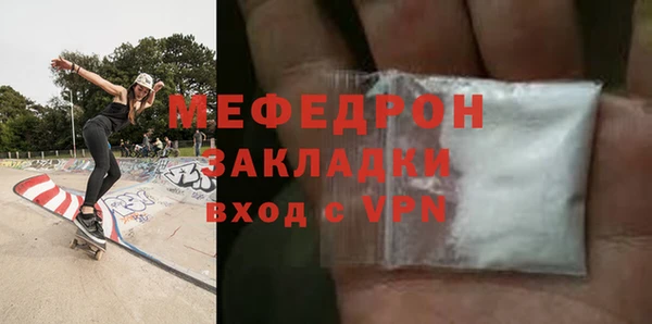 марки lsd Арсеньев