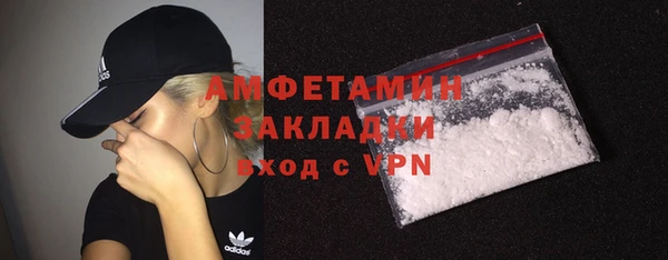 синтетический гашиш Аркадак