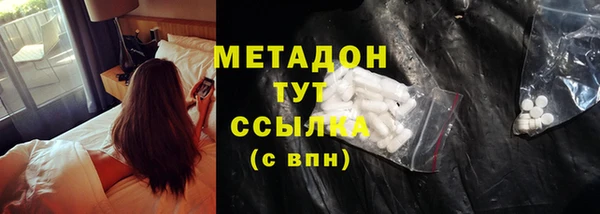 синтетический гашиш Аркадак