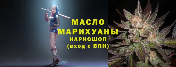 синтетический гашиш Аркадак
