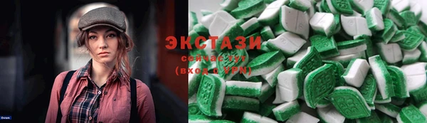 синтетический гашиш Аркадак