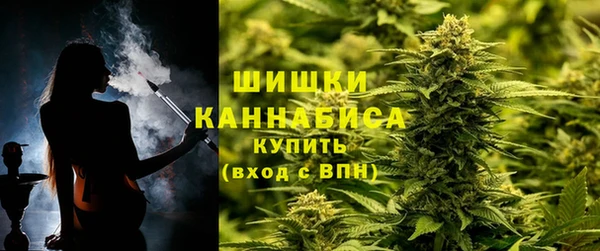 марки lsd Арсеньев