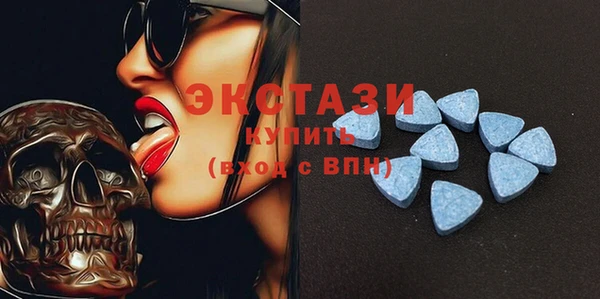 синтетический гашиш Аркадак