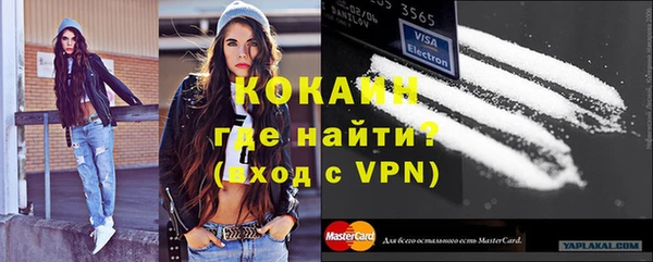 синтетический гашиш Аркадак
