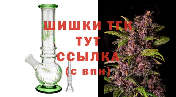 синтетический гашиш Аркадак