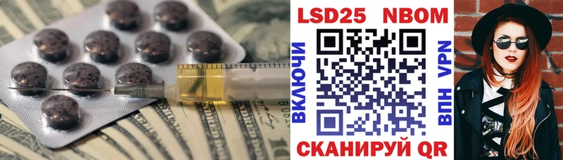 LSD-25 экстази кислота продажа наркотиков ссылка на мегу ТОР Закаменск